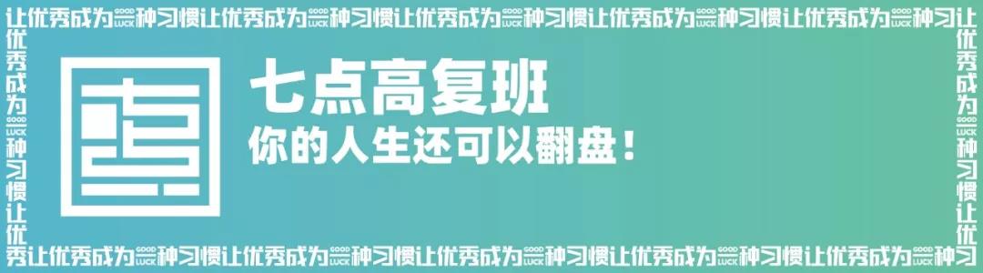 七点名师特辑 ▏你们的速写老师已就位 七点名师特辑 ▏你们的速写老师已就位