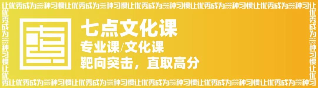 七点名师特辑 ▏你们的速写老师已就位 七点名师特辑 ▏你们的速写老师已就位