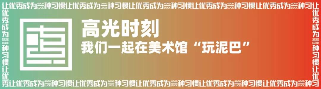 七点名师特辑 ▏你们的速写老师已就位 七点名师特辑 ▏你们的速写老师已就位