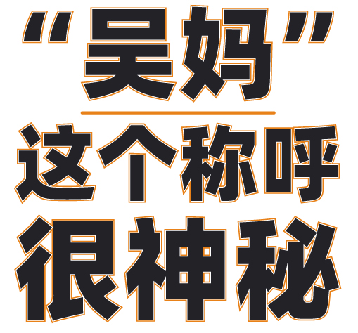 七点名师特辑 ▏十一年从台前到幕后 七点名师特辑 ▏十一年从台前到幕后
