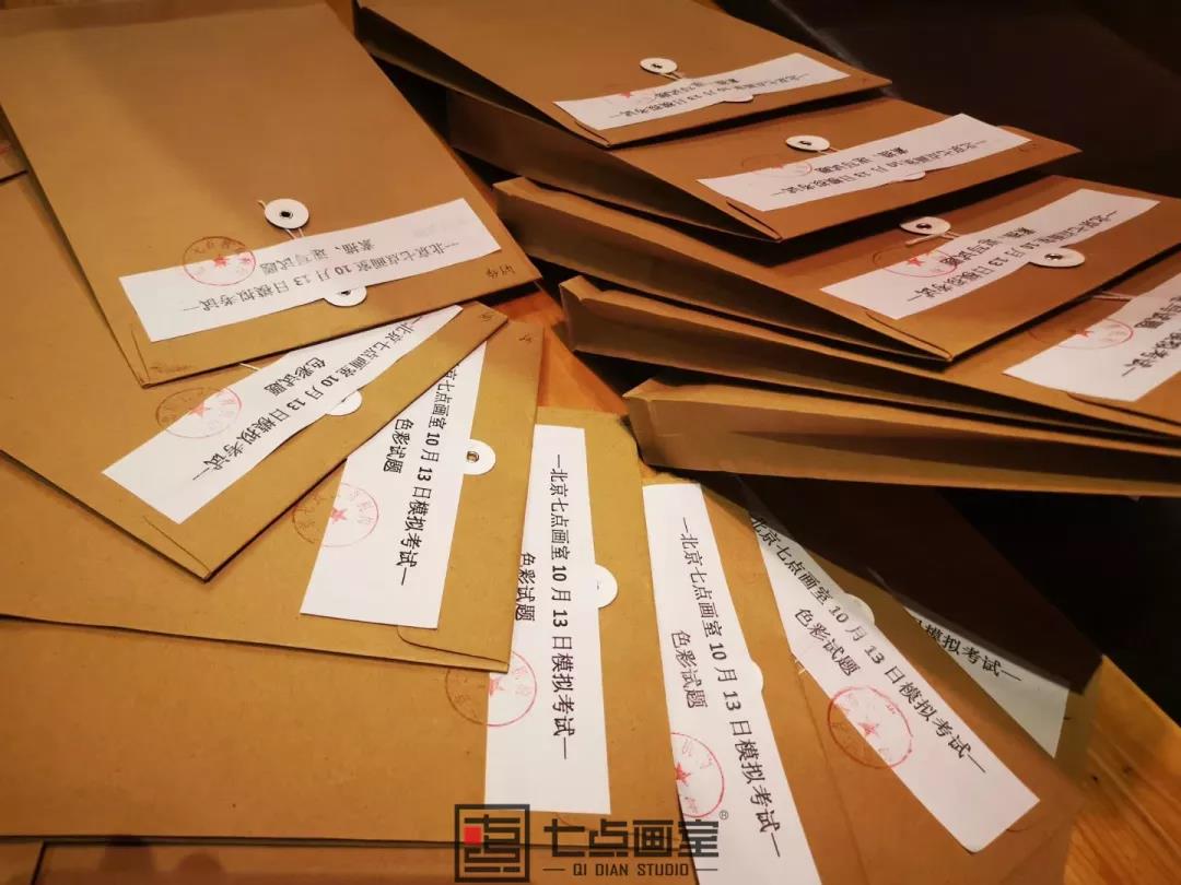 七点10月模拟考 ▏把每一次实践都当做实战 七点10月模拟考 ▏把每一次实践都当做实战